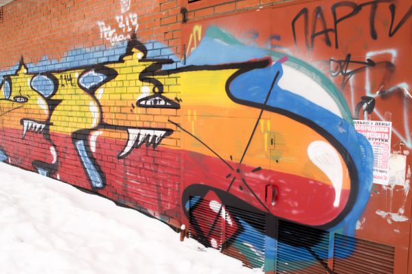 Cost of Brick Graffiti Removal in Birmingham